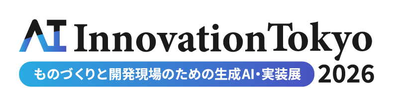 AI Innovation Tokyo 2026